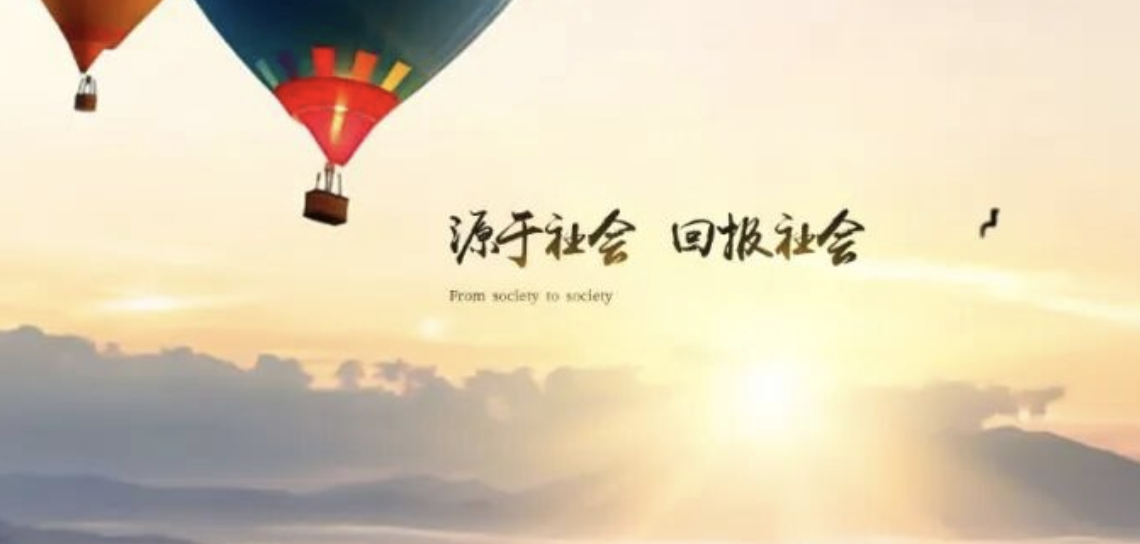 以艺术之名，筑梦未来