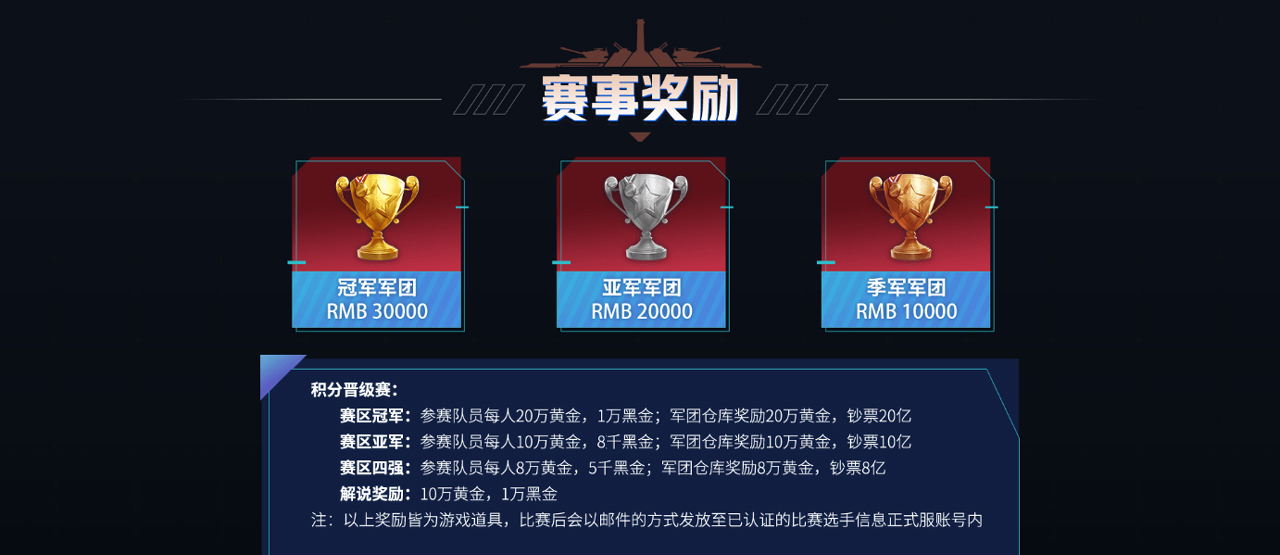 20250925-184345.jpg